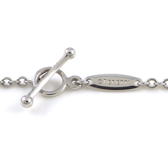 Tiffany & Co. By The Yard Long Necklace with Ruby & Diamond