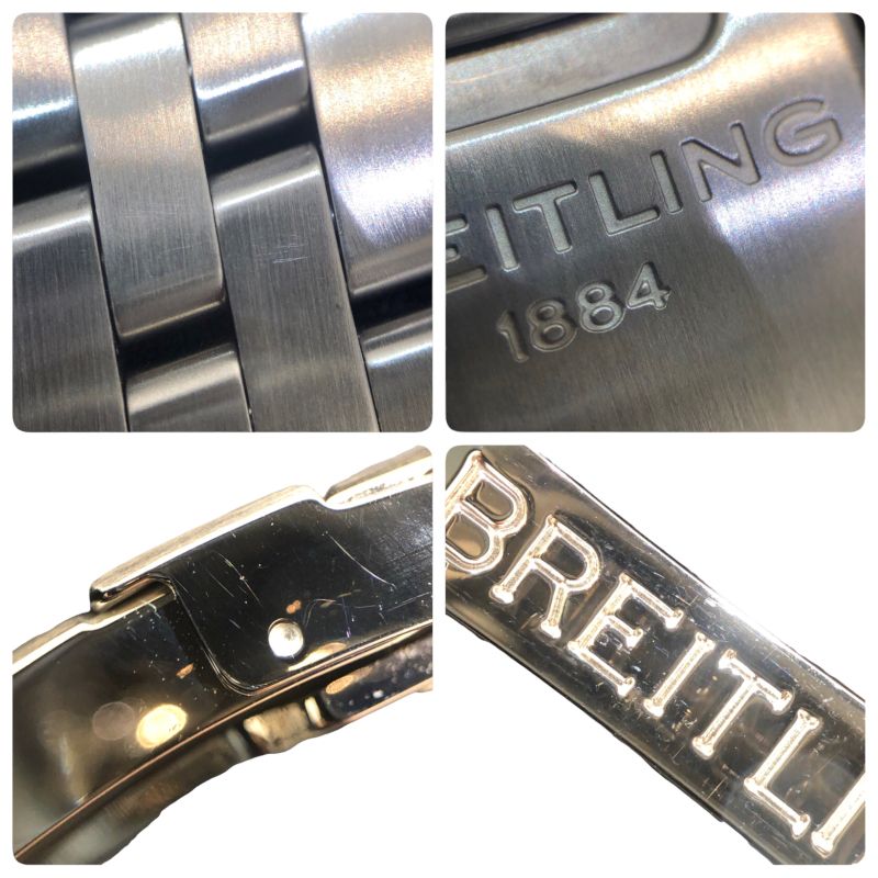 Breitling Chronomat B01 44mm Limited Edition - Black Stainless Steel