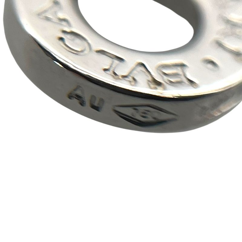 BVLGARI B.zero1 Element Bracelet in 750WG - Timeless Elegance