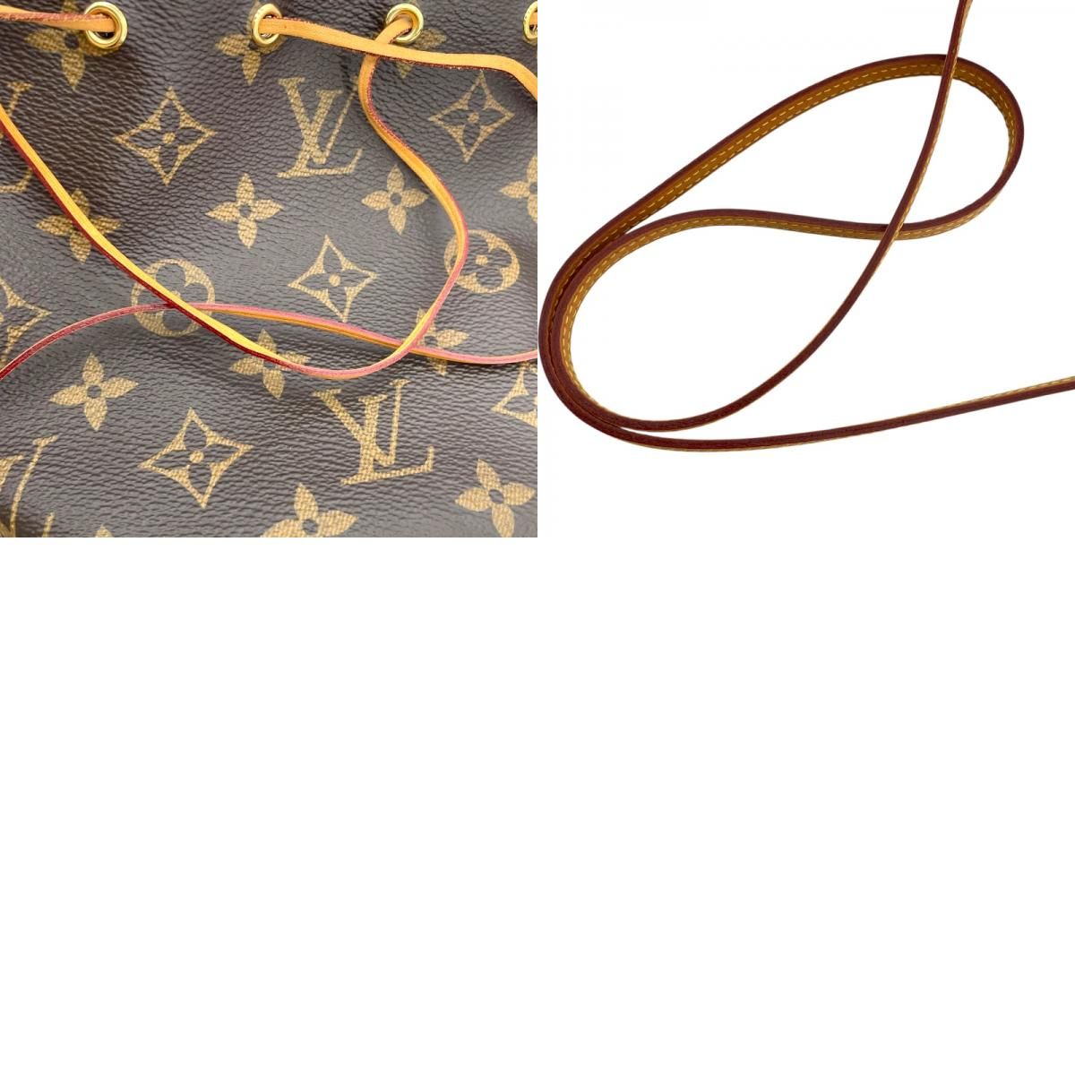 Louis Vuitton Nano Noe M41346 Monogram Canvas Shoulder Bag