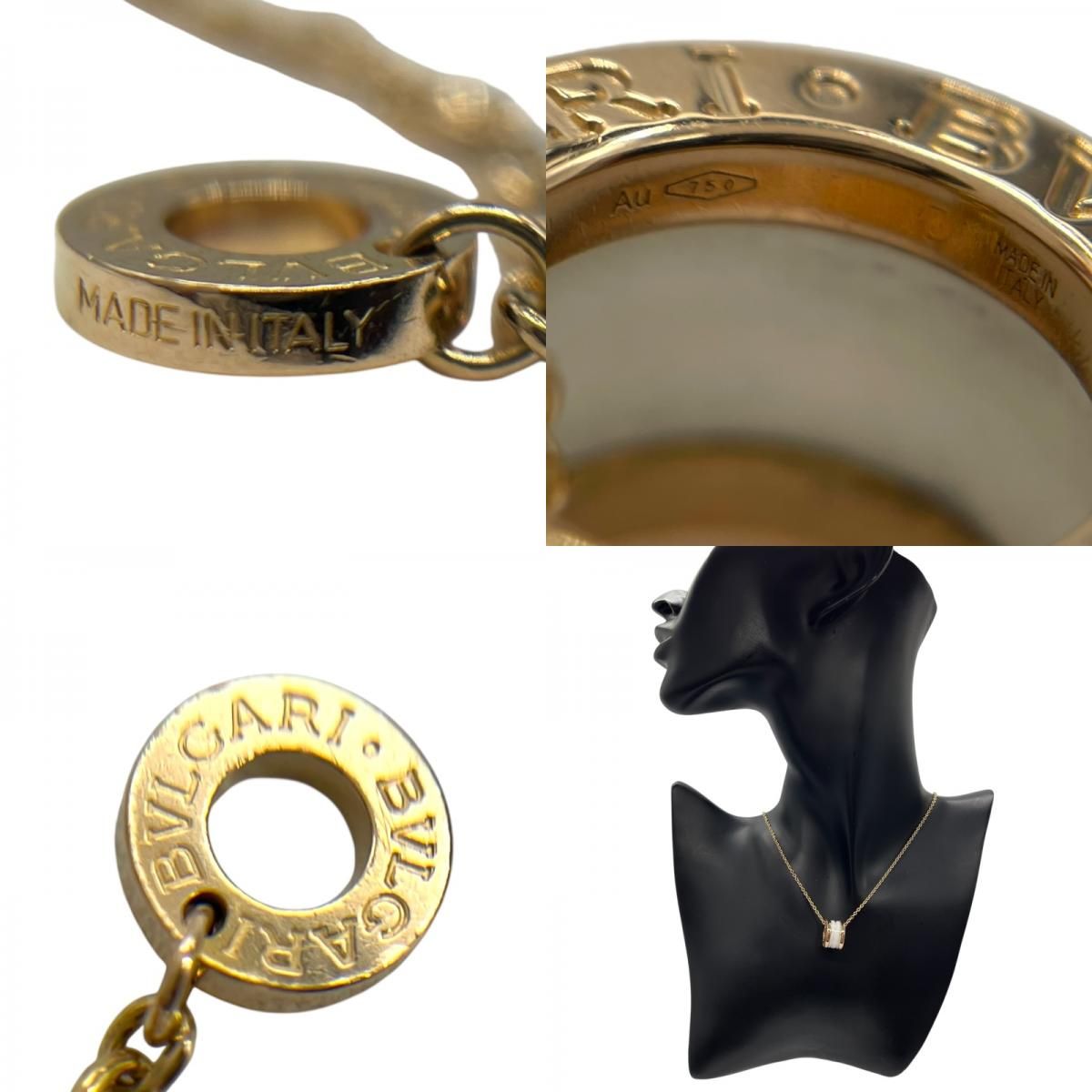 BVLGARI B.zero1 Necklace in Pink Gold & White Ceramic
