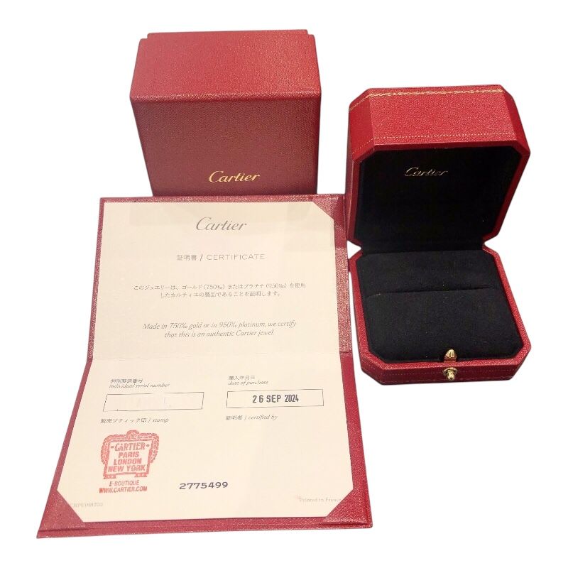 Cartier Juste un Clou Ring SM in 750 Pink Gold - Timeless Elegance