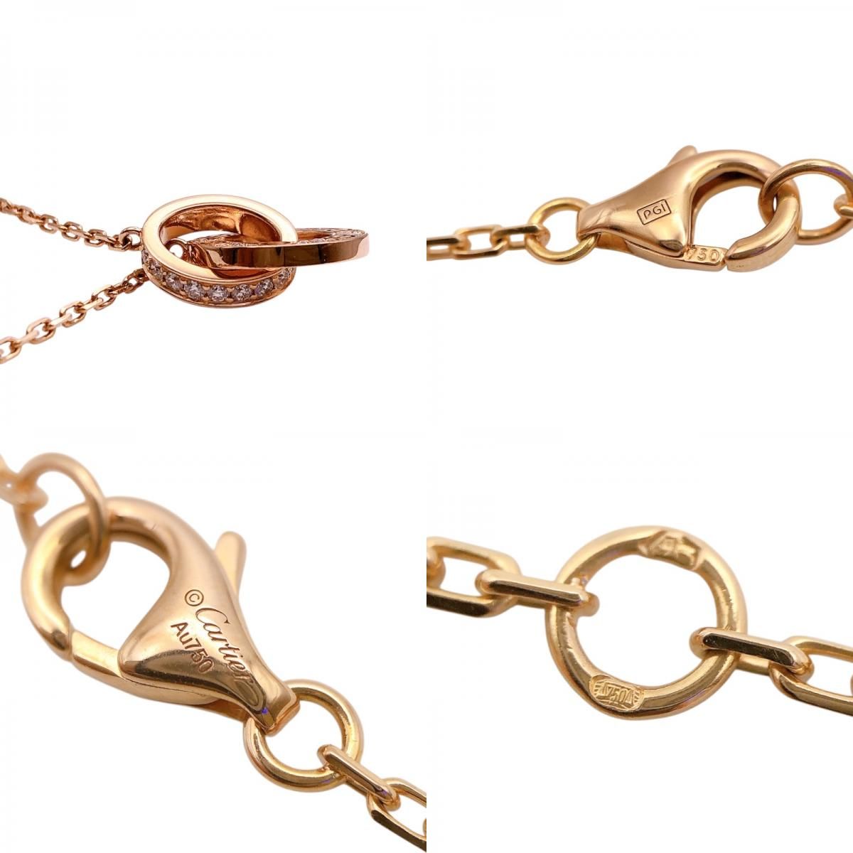 Cartier Love Necklace K18PG with Diamonds - Exquisite Luxury