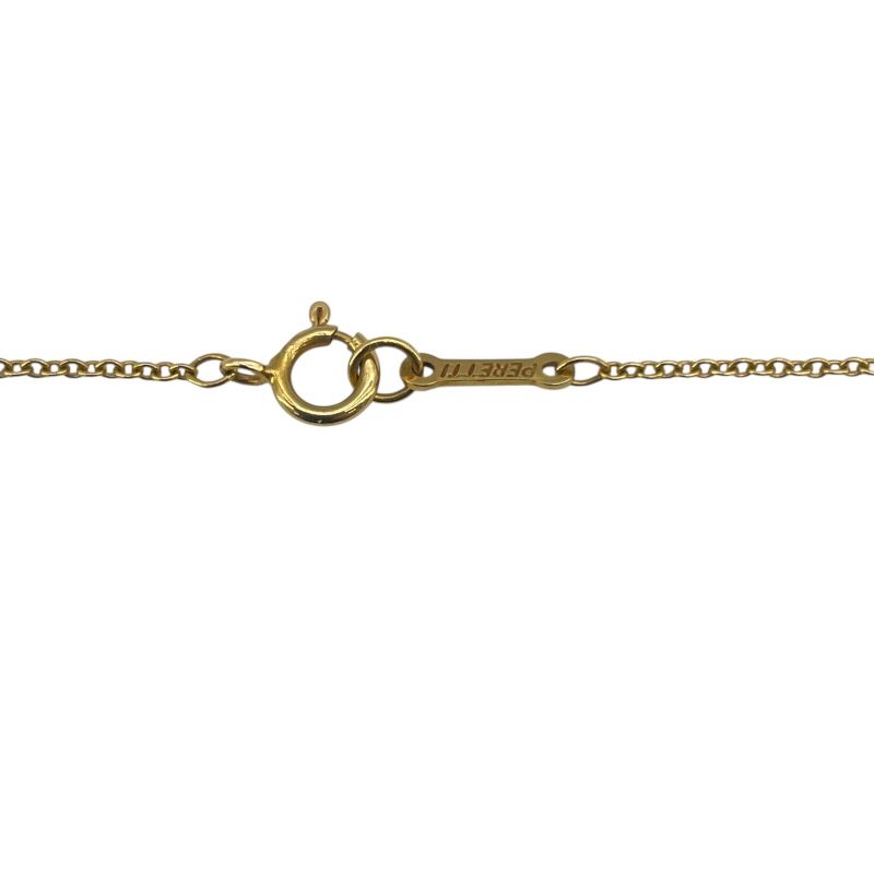 Tiffany & Co. Open Heart Necklace in 18K Yellow Gold