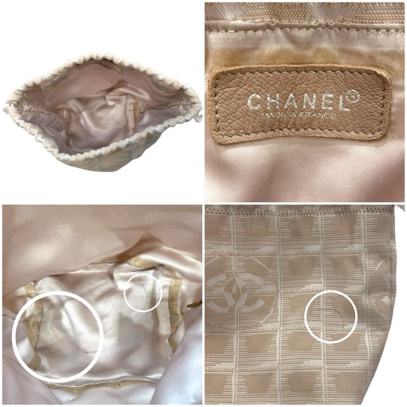 CHANEL Nylon Jacquard New Travel Line Pouch - Exquisite Craftsmanship