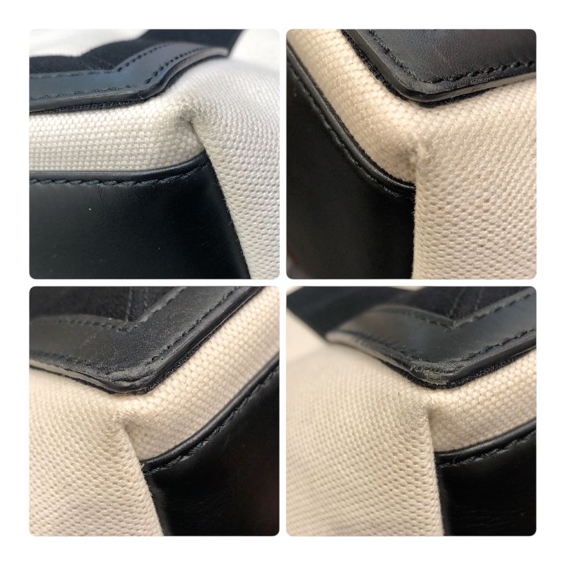 Balenciaga Navy Cabas S Handbag - White & Black Canvas