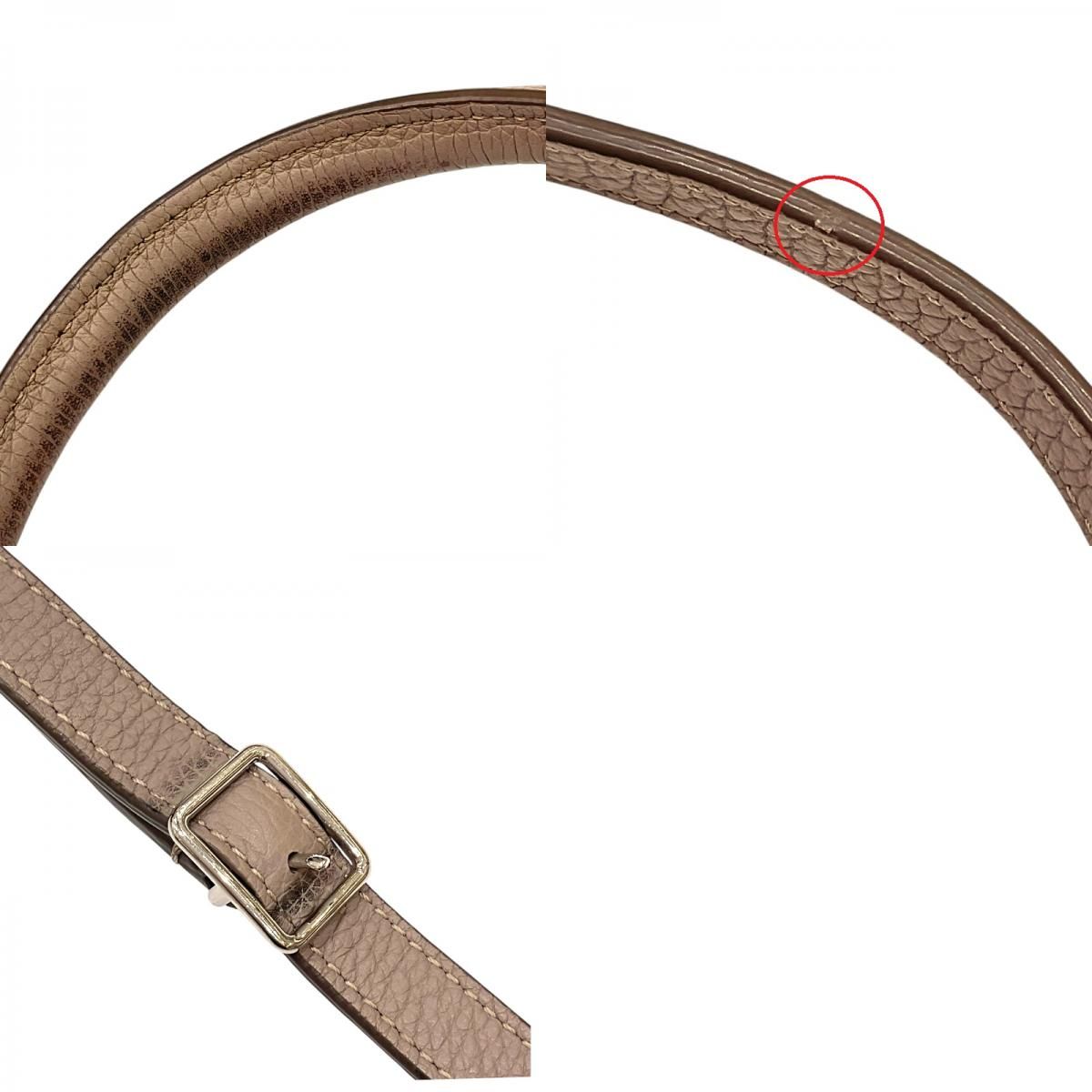 CELINE Big Bag Bucket Nano in Drummed Calfskin - Exquisite Luxury