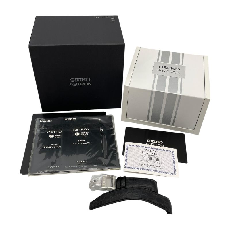 SEIKO Astron GPS Solar 2014 Limited Edition SBXB001 - Titanium Gray