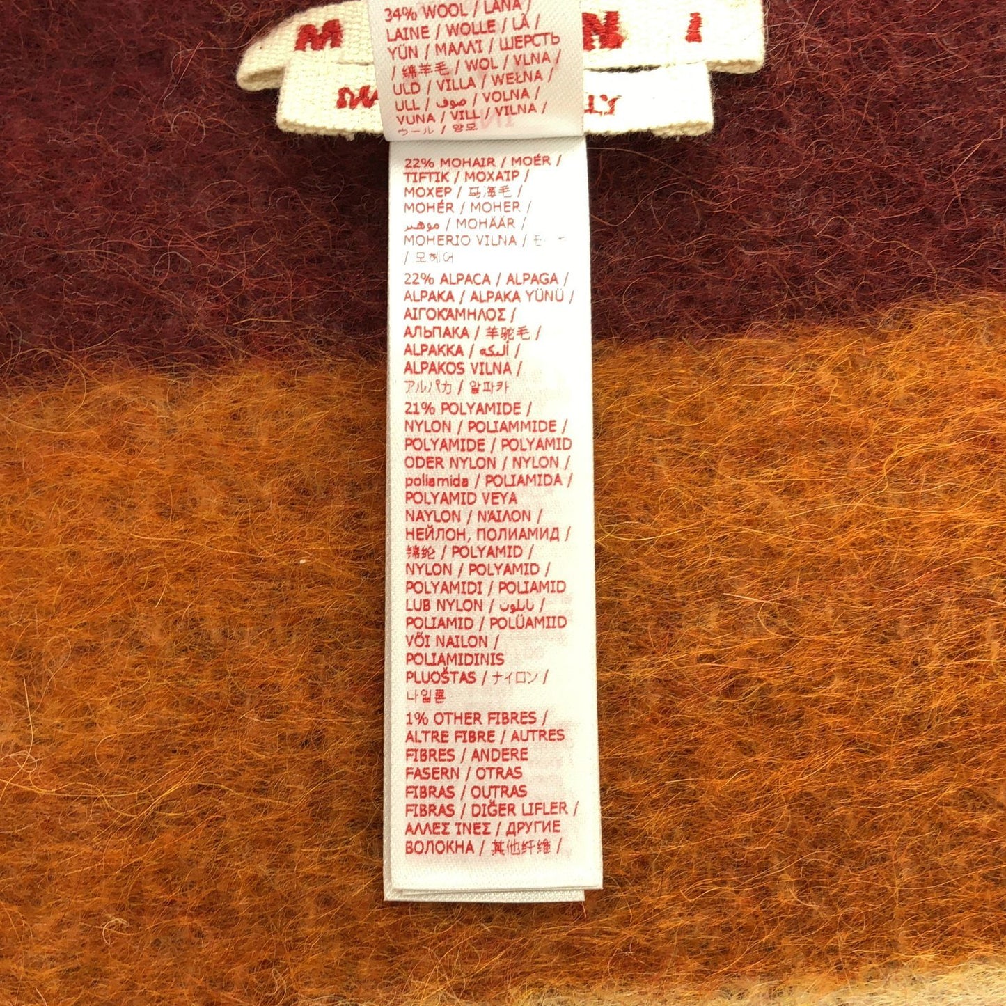 MARNI Red Wool Scarf - Exquisite Luxury Accessory