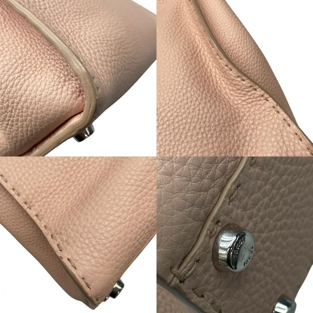 Fendi Selleria Peekaboo Medium Handbag in Light Pink Leather