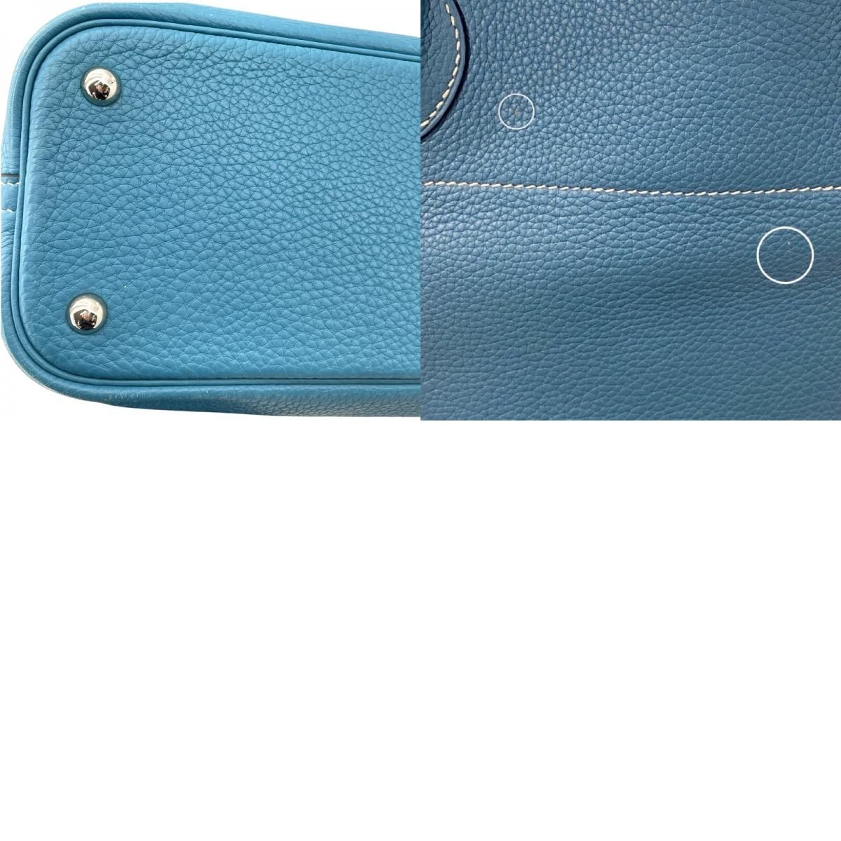 HERMES Bolide 31 in Blue Jean with Silver Hardware - Timeless Elegance