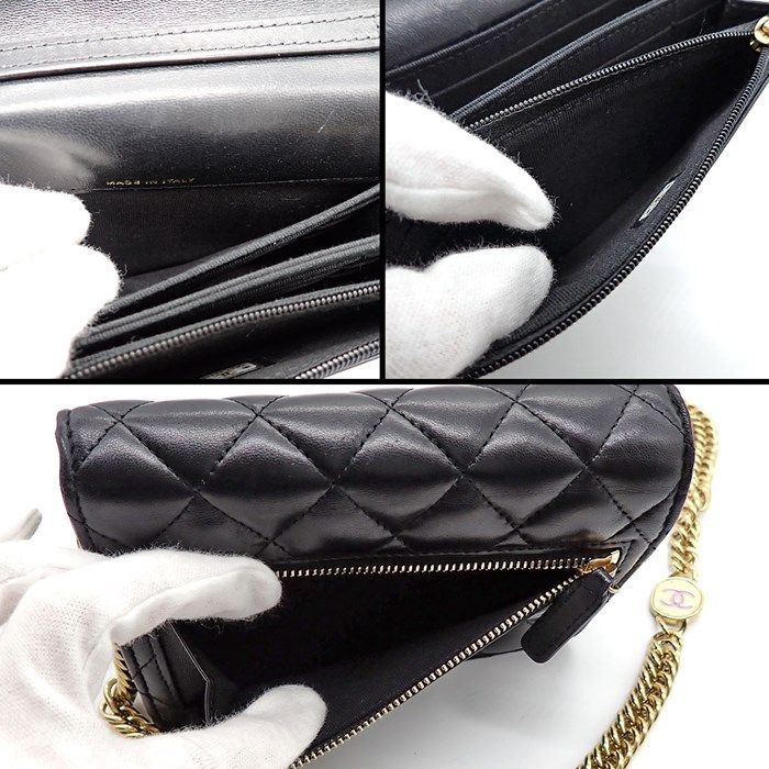 Chanel Black Lambskin Shoulder Bag with Gold Hardware - A Timeless Classic