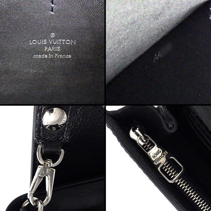 Louis Vuitton Dauphine Bum Bag M67696 - Monogram Giant Reverse