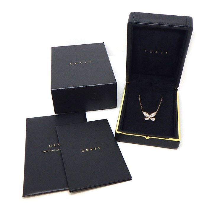 Graff Butterfly Necklace - Limited Edition K18PG Diamond Elegance