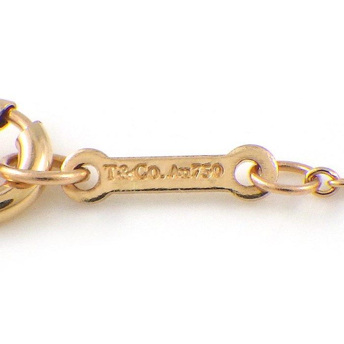 Tiffany & Co. Olive Leaf Vine Necklace in K18 Pink Gold