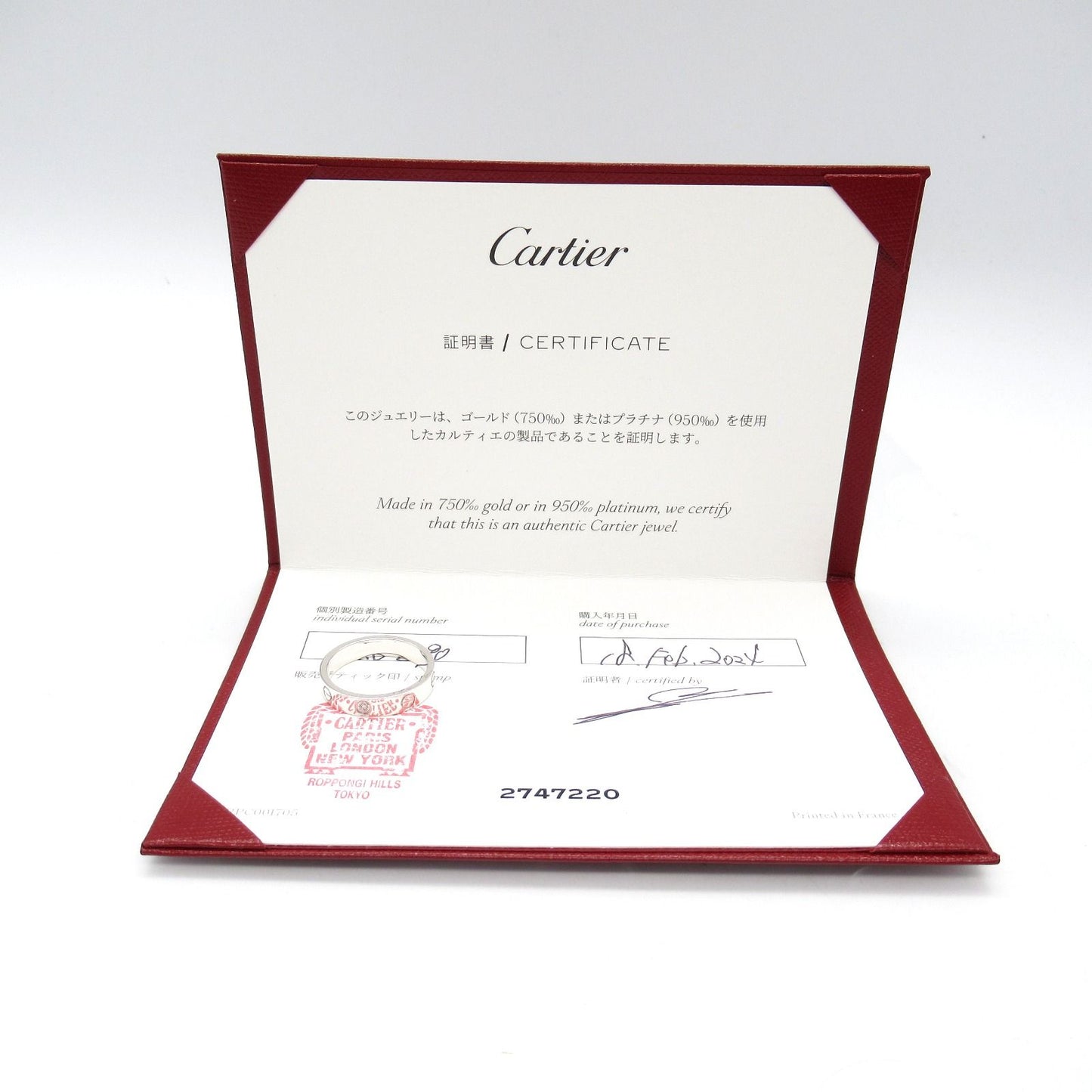 CARTIER Mini Love Ring 1PD in 18K White Gold with Diamonds