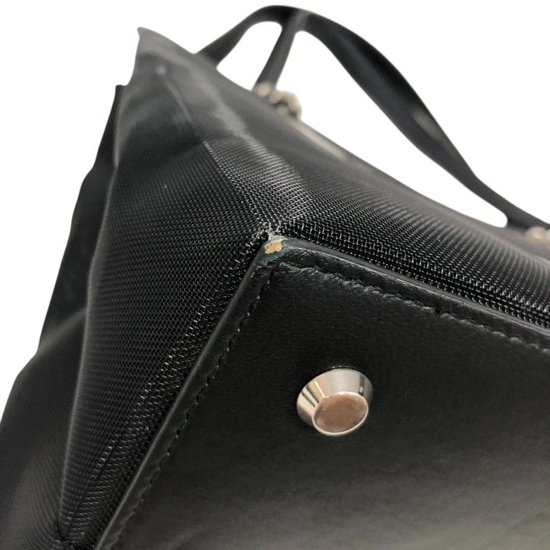 Balenciaga Beauty Free Tote Bag - Black Mesh & Leather