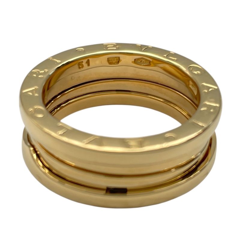 BVLGARI B.zero1 2-Band Ring in 18K Yellow Gold - Timeless Elegance