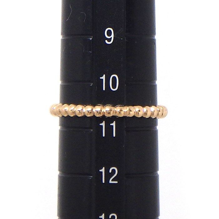 Van Cleef & Arpels Perlée Gold Pearl Small Ring in K18 Pink Gold