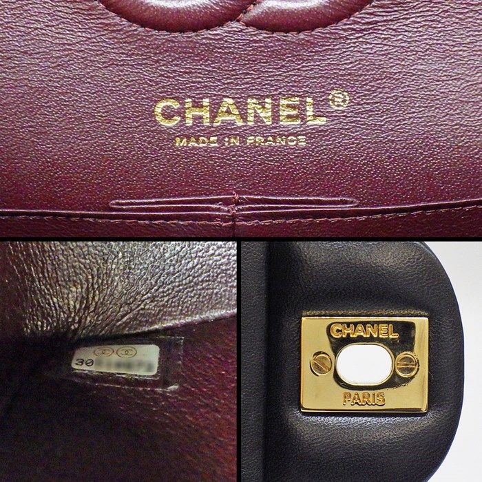 CHANEL Matelassé 23 Classic Small Handbag - Black & Bordeaux
