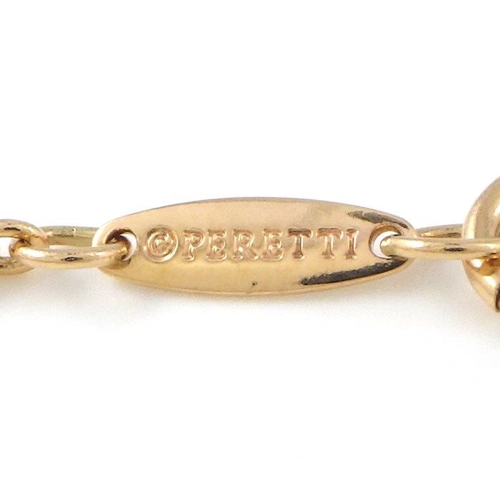 Tiffany & Co. Open Heart Bracelet in K18 Pink Gold - Exquisite Craftsmanship