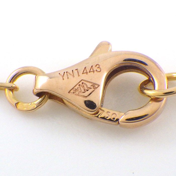 Cartier Double C Logo Necklace in K18 Pink Gold with Diamonds