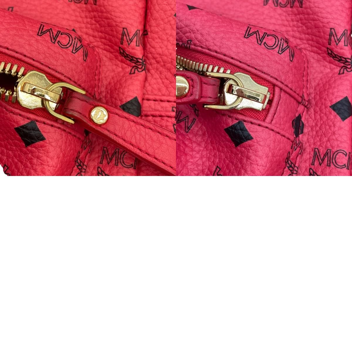 MCM Pink Leather Backpack for Men - Exquisite Craftsmanship