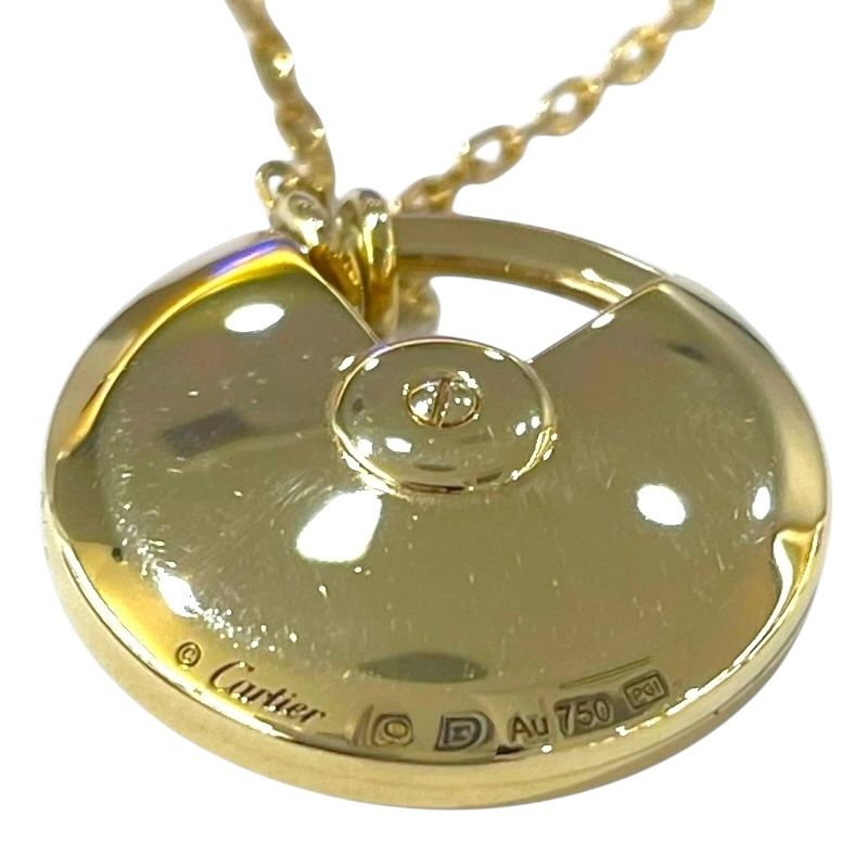 Cartier Amulette Necklace in Yellow Gold with Diamonds and Pearls