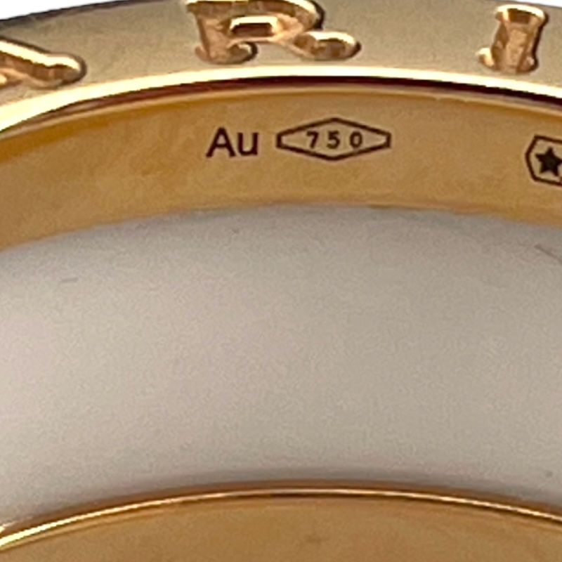BVLGARI B.zero1 2-Band Ring in 750PG Gold - Unisex Luxury Jewelry