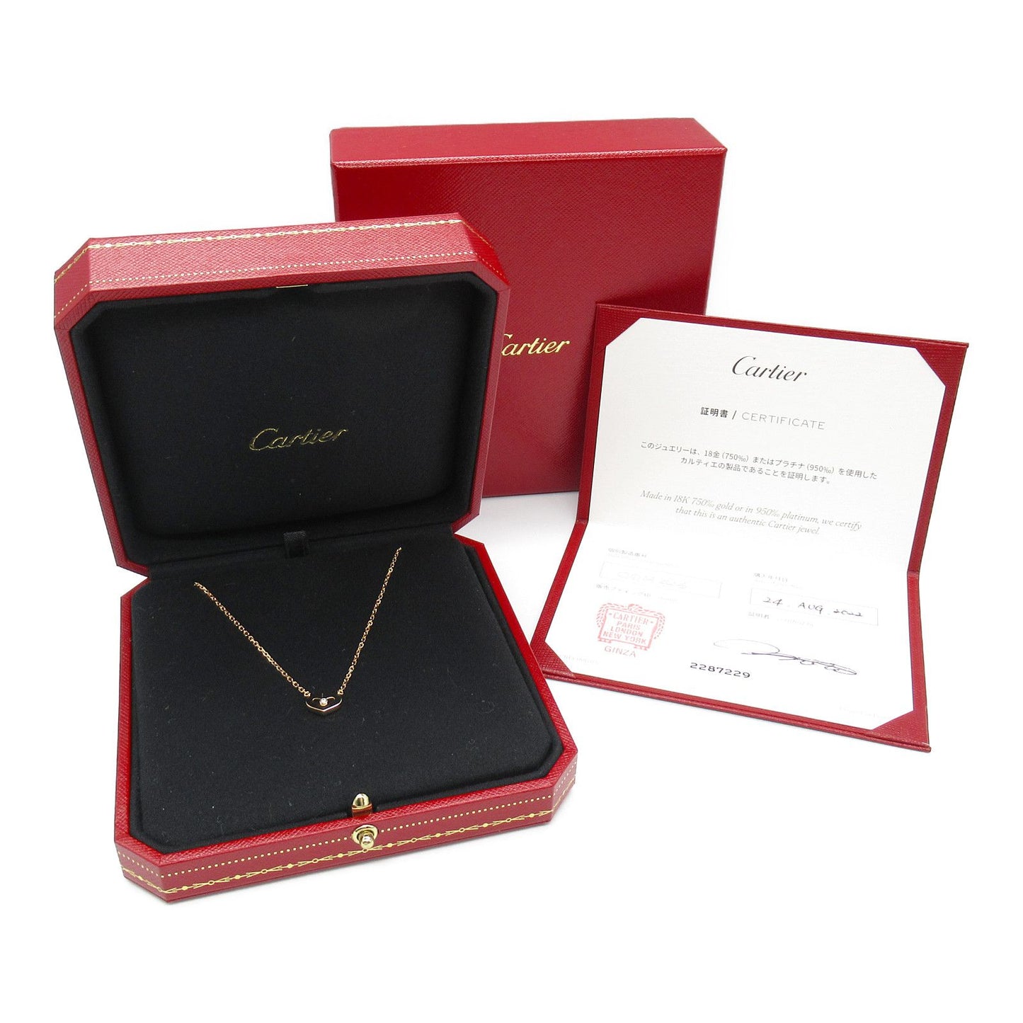 CARTIER C Heart Diamond Necklace in 18K Pink Gold - 39.5cm