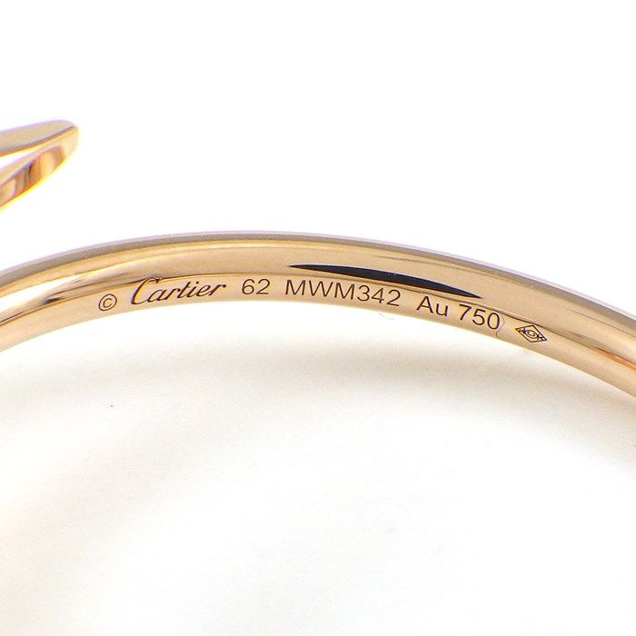 Cartier Juste un Clou Ring in K18 Pink Gold - Size 22