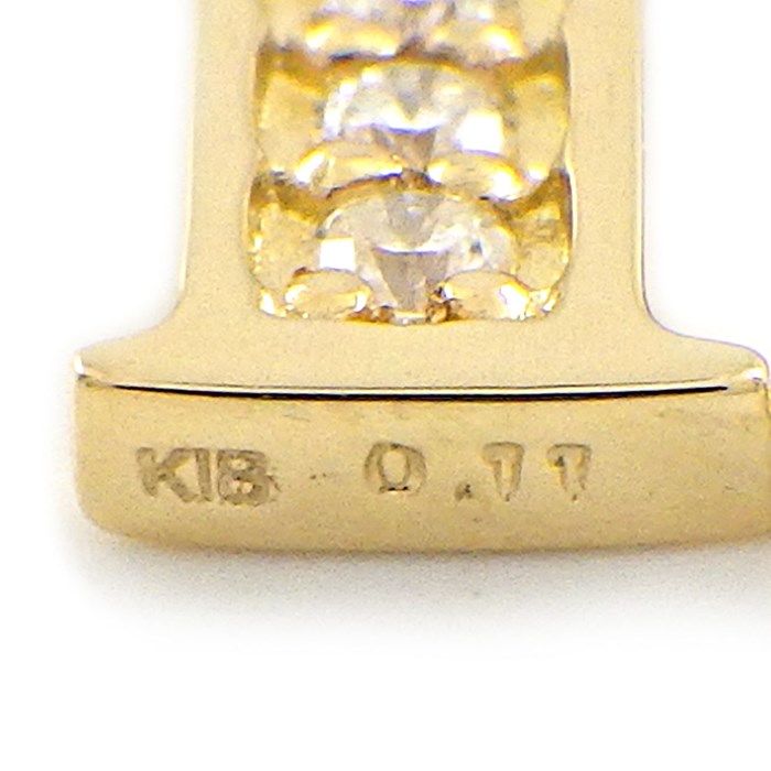 Elegant Diamond Initial Pendant in K18 Yellow Gold - Letter H