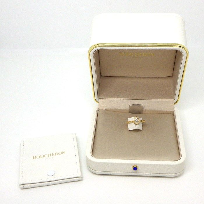 BOUCHERON Serpent Bohème Extra Small Ring with Diamonds in 18K Yellow Gold