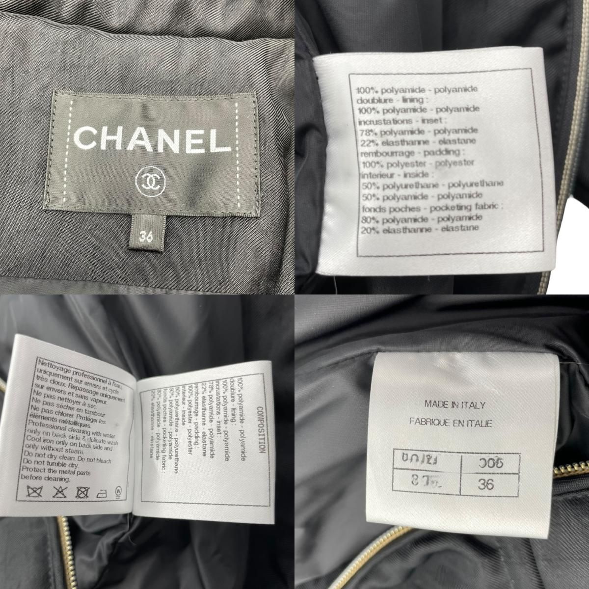 CHANEL Rhinestone Logo Puff Jacket - Black, Size 36