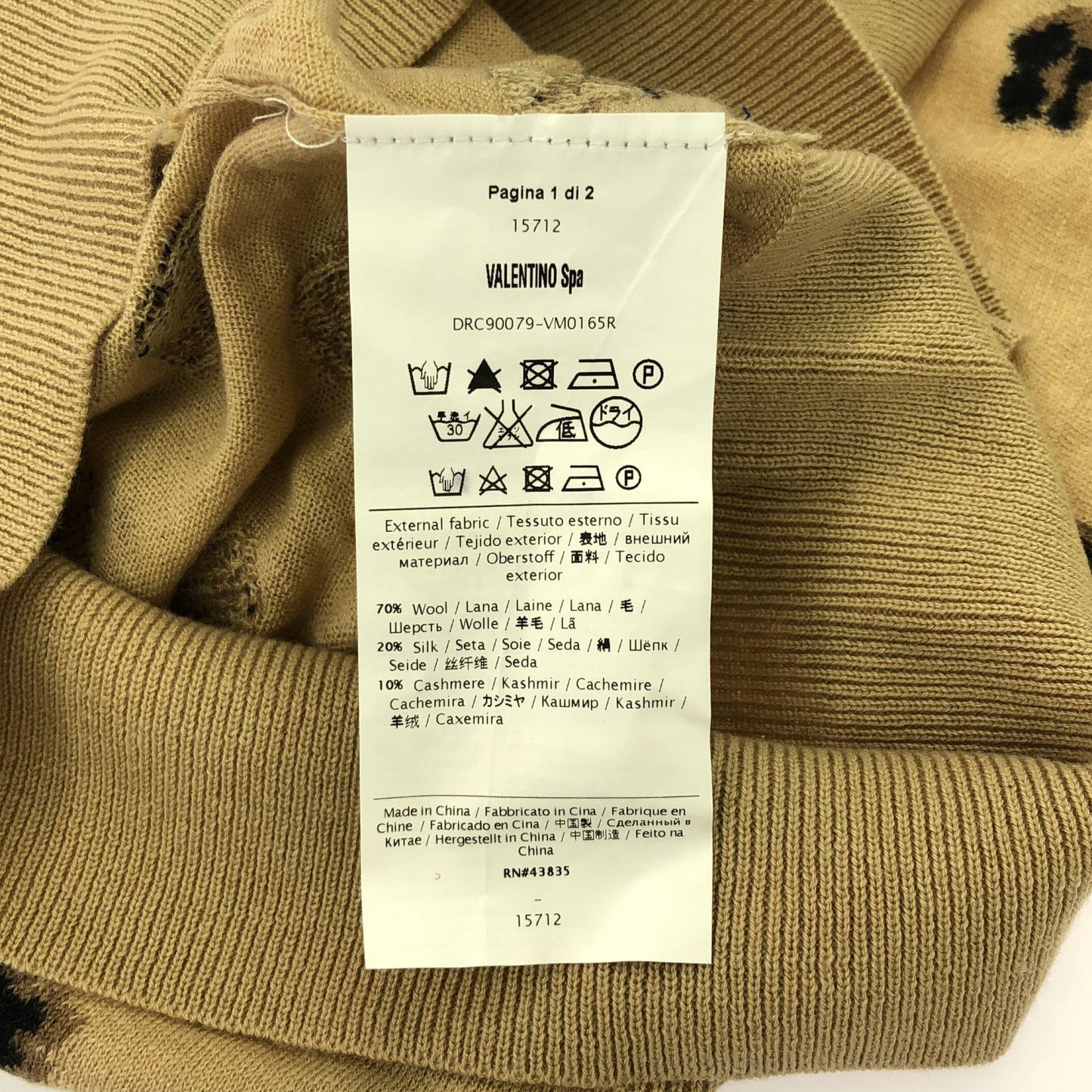 RED VALENTINO Brown & Black Wool Knit Sweater - Size L