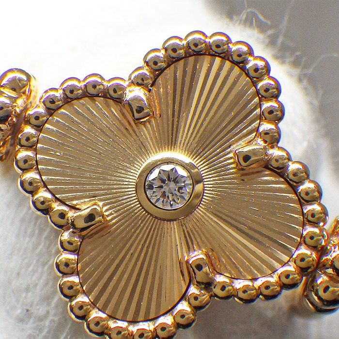 Van Cleef & Arpels Vintage Alhambra Reversible Ring with Carnelian