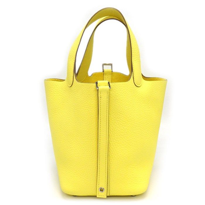 HERMES Picotin Lock PM in Limone Yellow - 2024 Edition