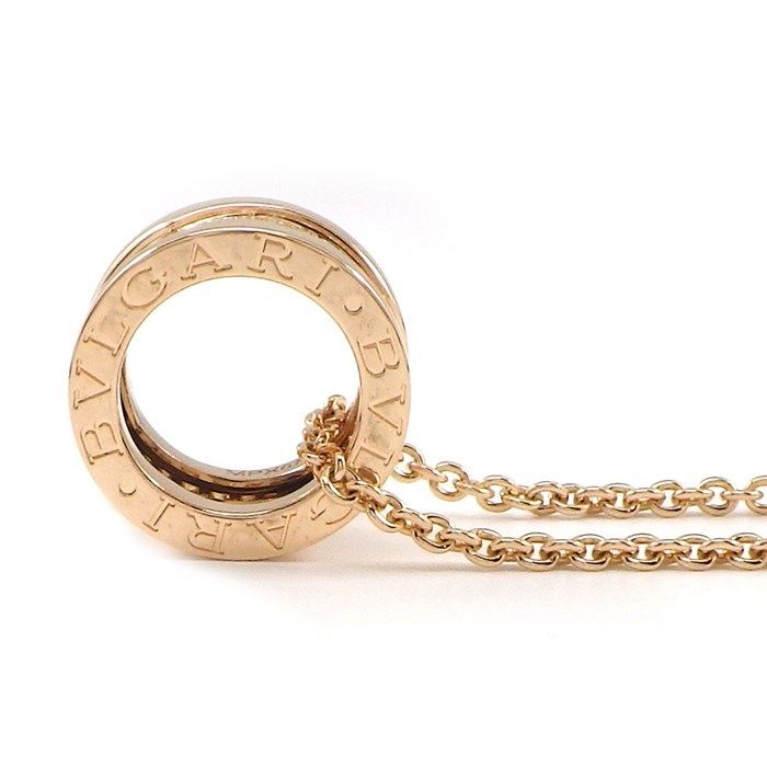 BVLGARI B-zero1 Legend Pavé Diamond Necklace in K18 Pink Gold