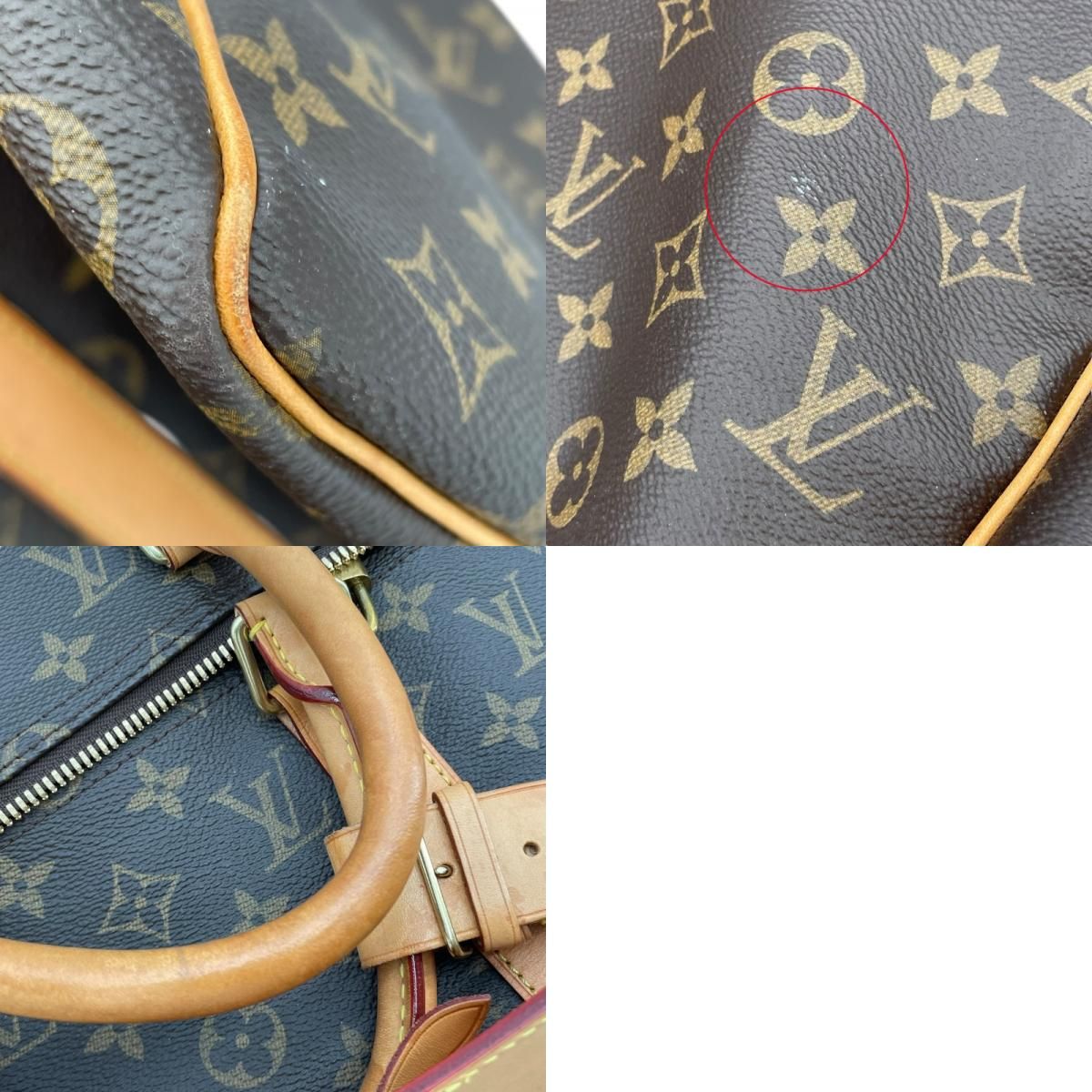 Louis Vuitton Keepall 50 M41426 Monogram Canvas Boston Bag