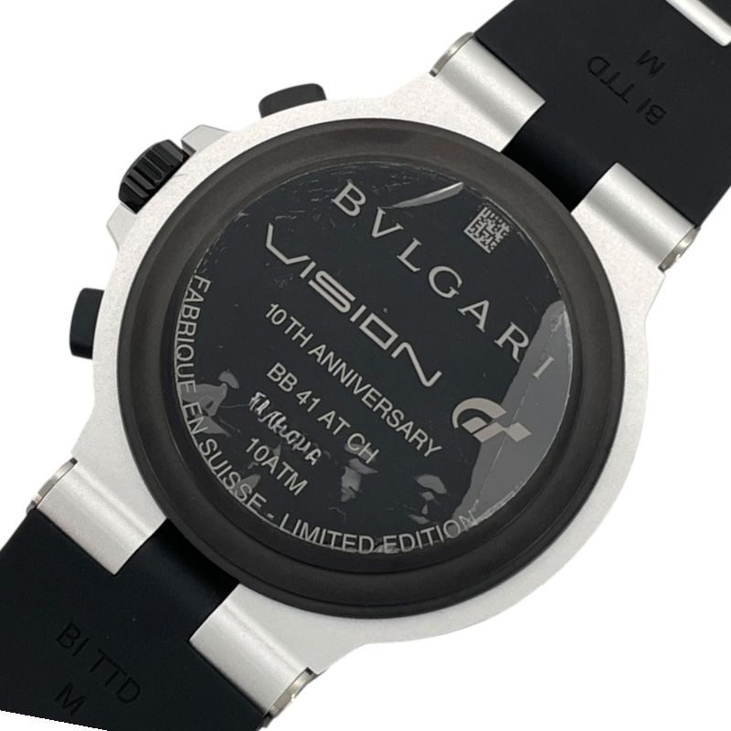 BVLGARI Aluminum Gran Turismo Limited Edition Men's Watch
