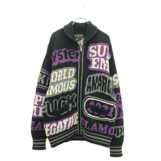 Supreme Black Cotton Knit Sweater - Exclusive Craftsmanship