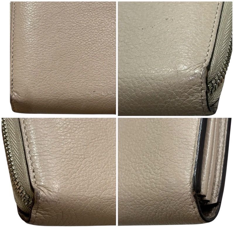 Louis Vuitton Portefeuille Comet M63104 - Exquisite Leather Wallet