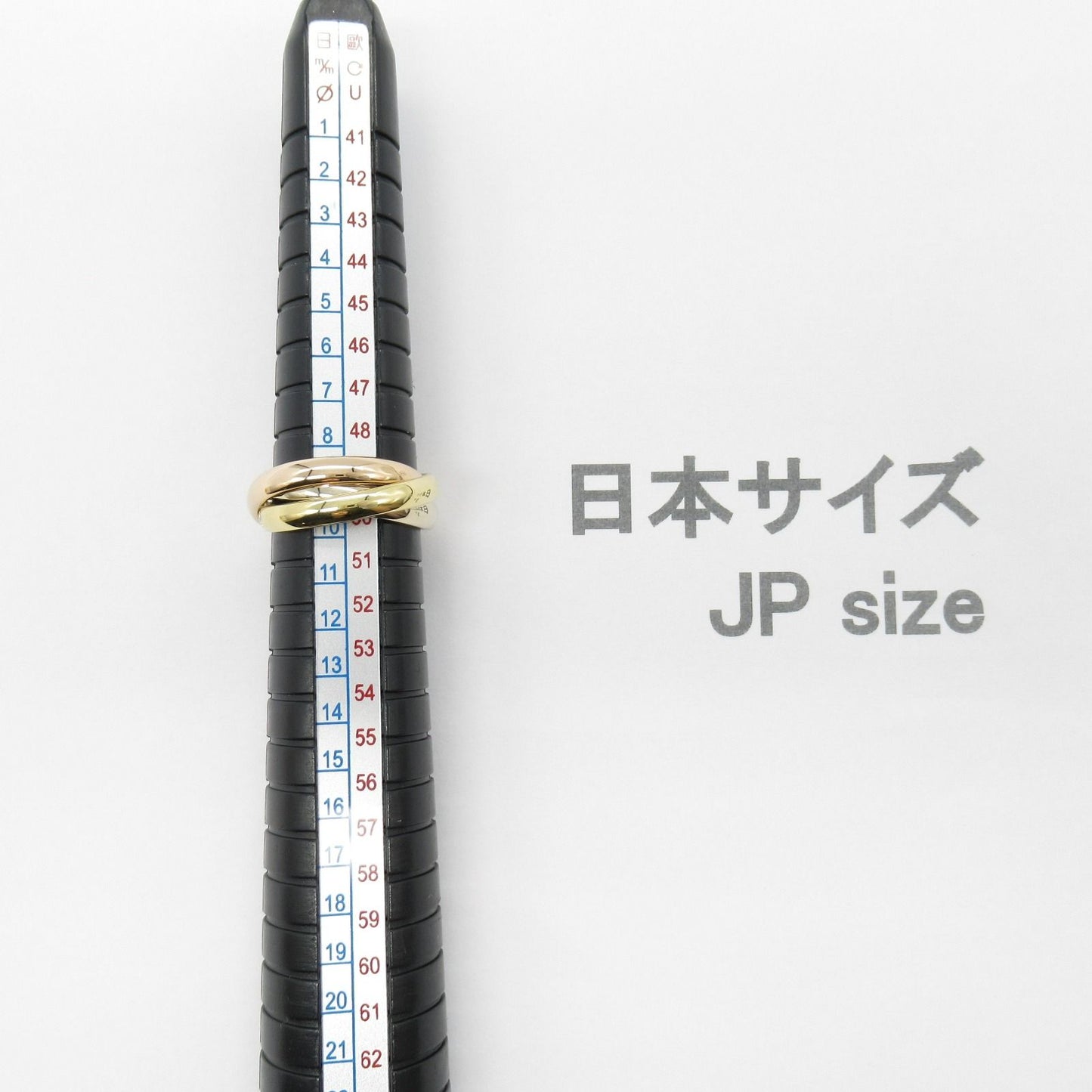 CARTIER Trinity Ring 3PD in K18 Gold - Timeless Elegance