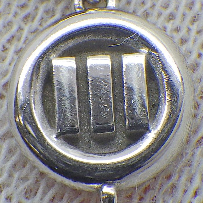 Tiffany & Co. Atlas Drop Swing Necklace with Diamond in K18WG