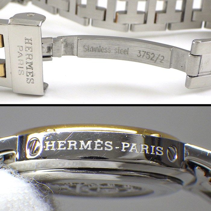 HERMES Clipper CL4.220 Quartz Watch with Ivory Dial - Exquisite Craftsmanship