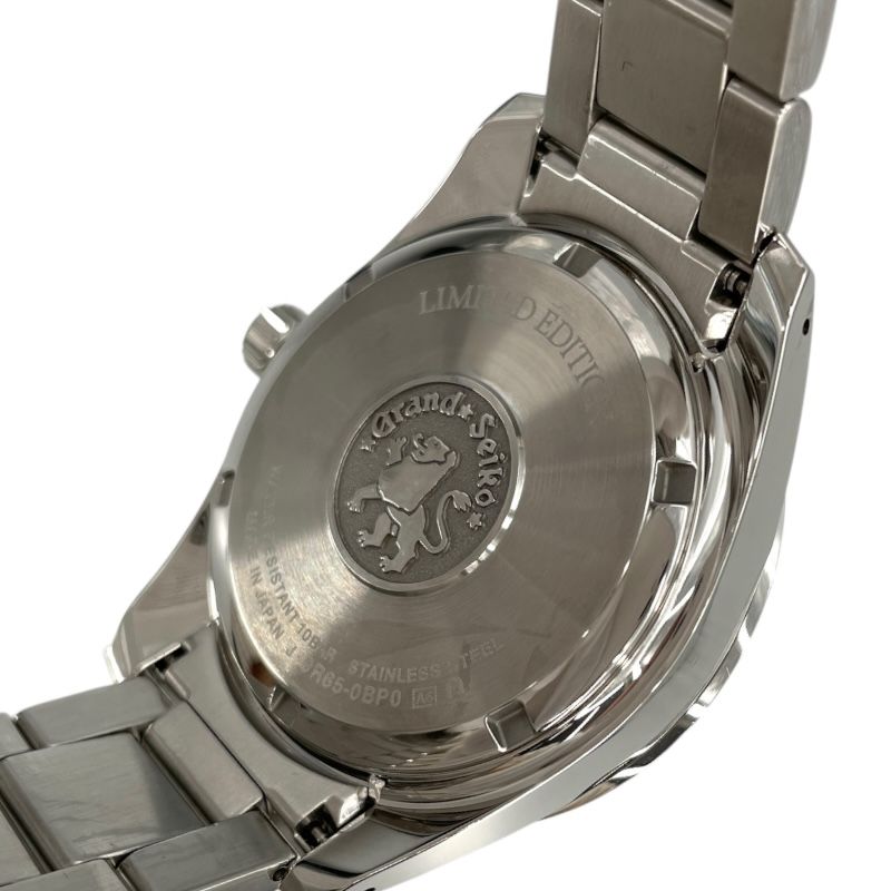 Seiko Grand Seiko Spring Drive 10th Anniversary Limited Edition SBGA111