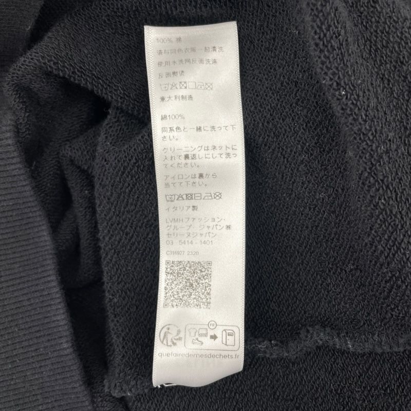 CELINE Logo Studded Black Cotton Sweatshirt - Size S