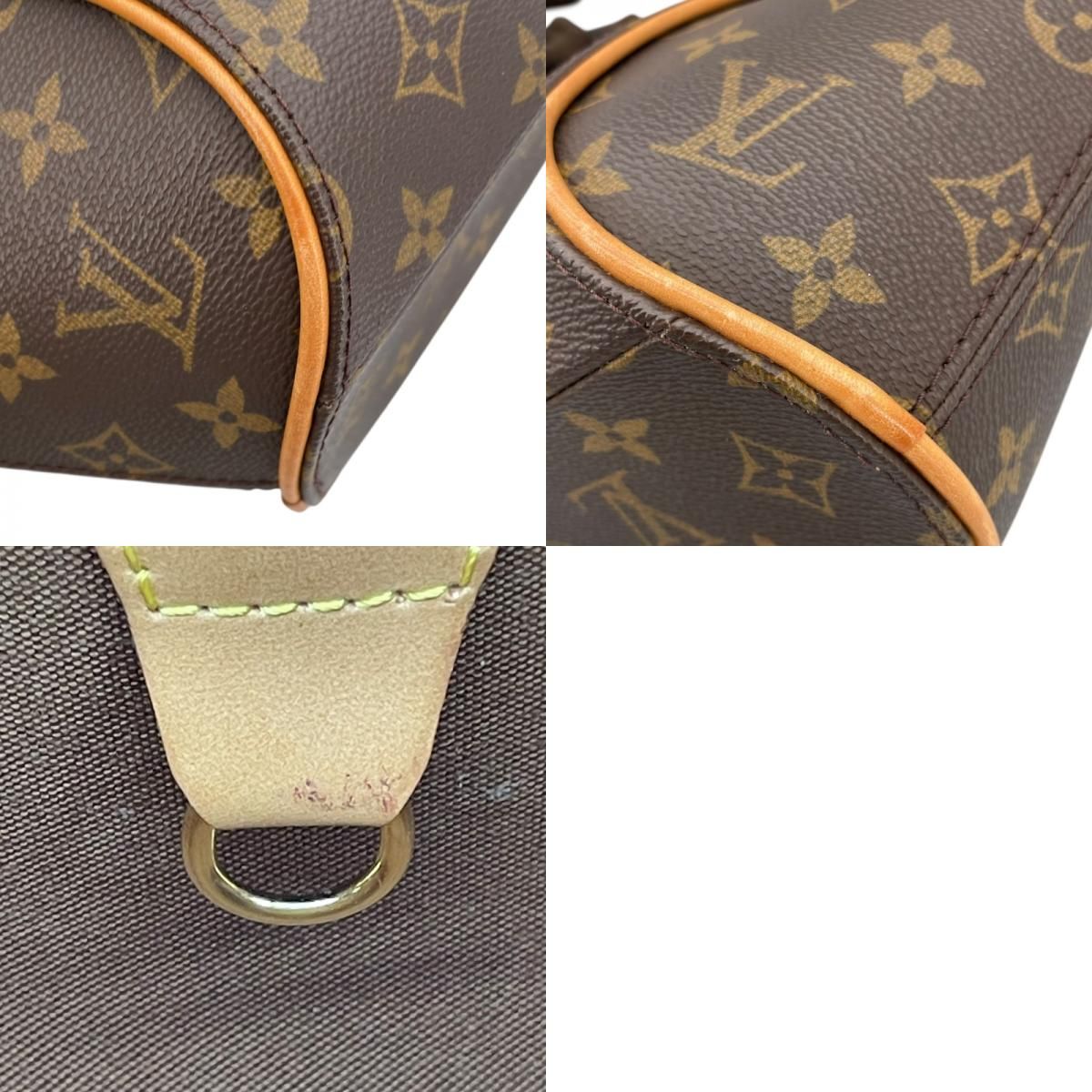 Louis Vuitton Ellipse PM Handbag - Monogram Canvas - Brown