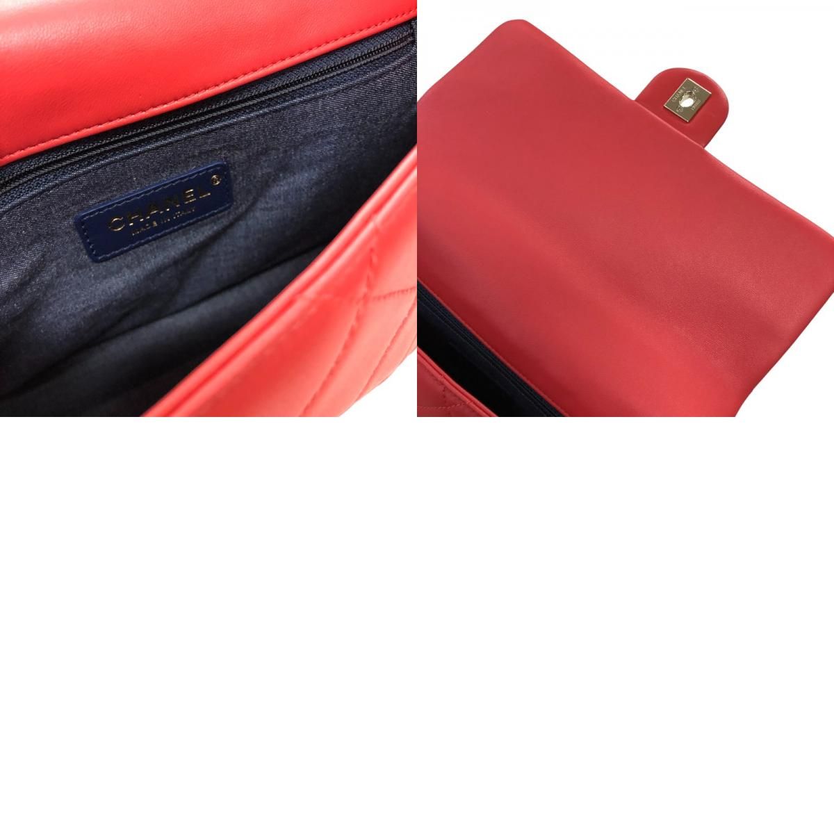 CHANEL Matelassé Flap Chain Shoulder Bag - Red Lambskin