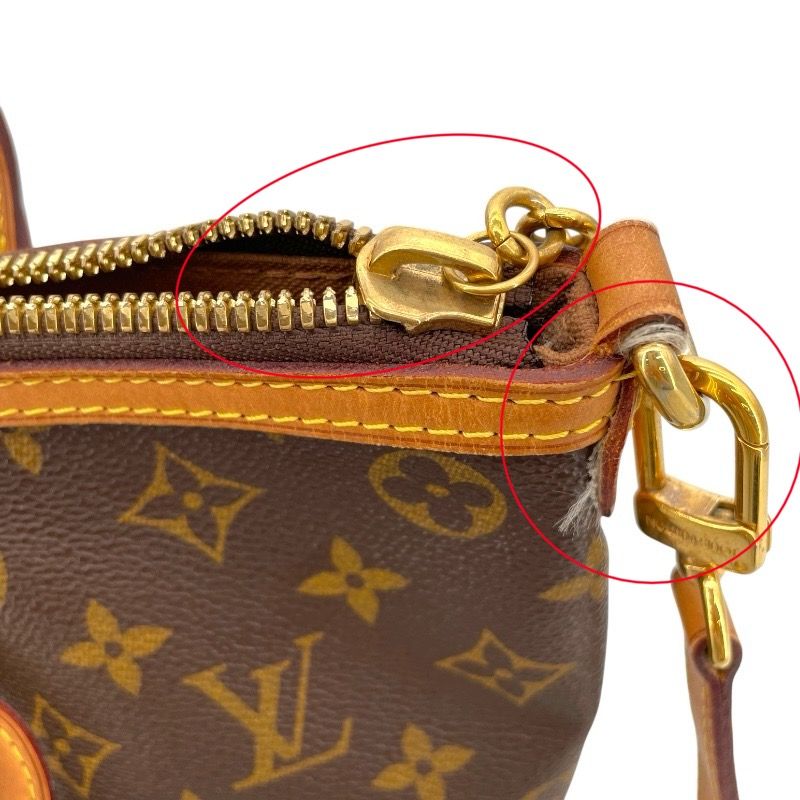 Louis Vuitton Palermo PM Monogram Handbag - Timeless Elegance